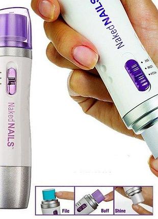Naked nails машинка для полировки ногтей, фрезер, оборудование и материалы для маникюра и педикюра