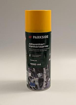 Всесезонный спрей для цепей parkside 400 мл