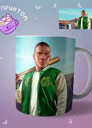 Чашка кружка grand theft auto gta