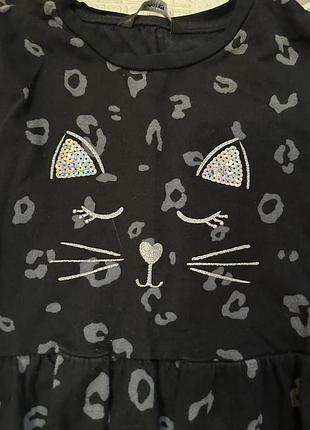 Сукня котика 3