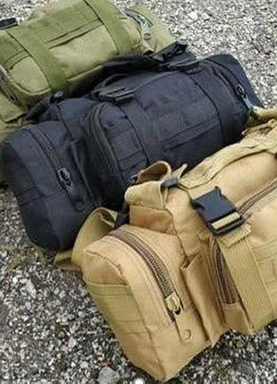 Сумка на 5 литров с системой molle