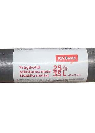 Пакеты для смушки 25шт 35л тм ica basic