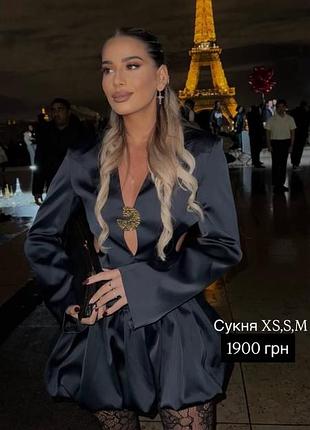 Сукня zara плаття