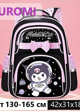Школьный детский рюкзак kuromi для девочек 1-2 класса ортопедический 39 см черный.