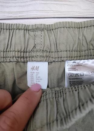 Шорти h&m 3-4 3