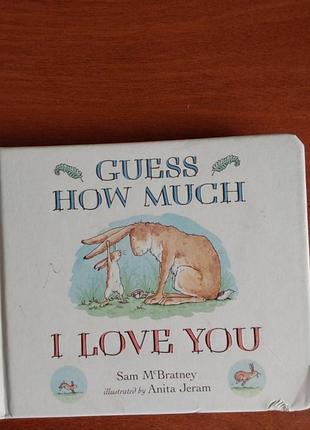 Книга на английском “i love you.” sam m bratney фирменная книга винтажная коллекция книг о кроликах