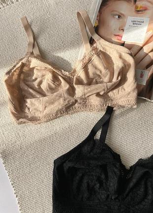 75f 75g мереживний топ мереживний бралет в тілесному кольорі  m&s