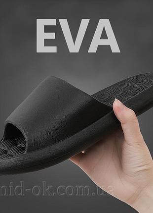 Шлепанцы летние пена черные р.38-39 (стопа 24,3-25 см) eva cube design тапки массажные black 40-41 (стопа