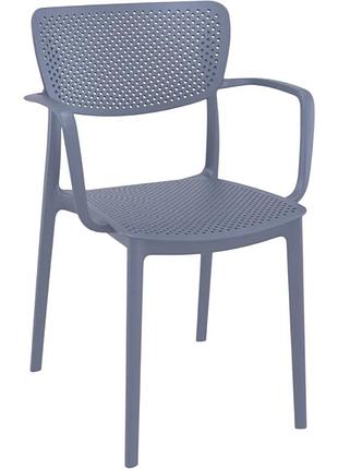 Стул siesta loft dark grey