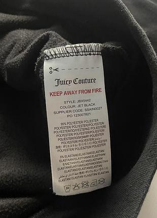 Зіп-худі juicy couture 5
