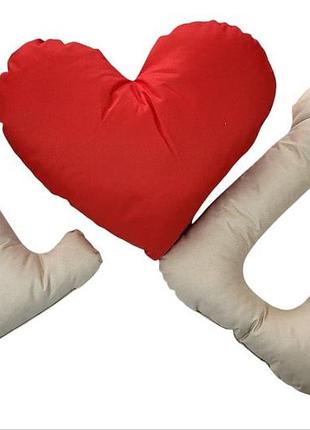 М'які тканинні декоративні подушки літери " i love you" з серцем
