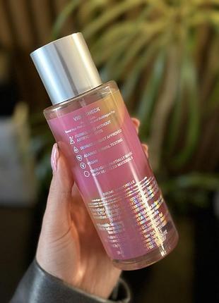 Bold pink 250ml 2