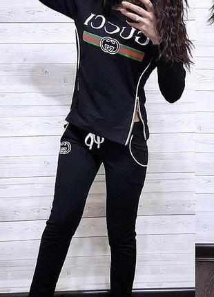 Костюм спортивний жіночий двонитка | s, м , l , xl , xxl  зелений, чорний, сірий