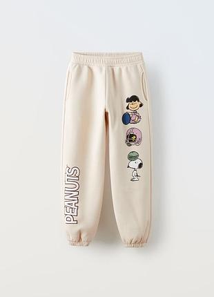 Плюшеві спортивні штани джогери snoopy снупі zara, спортивные штаны брюки джогери снупи зара