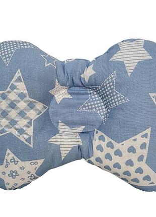 Подушка-позиціонер для новонароджених «метелик» з зірки 25х20 см синій