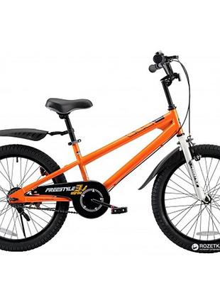 Велосипед royal baby freestyle rb20" дитячий двоколісний помаранчевий
