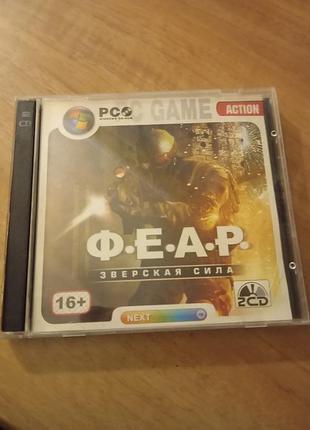 2 cd pc game fear ф.е.а.р. зверская сила