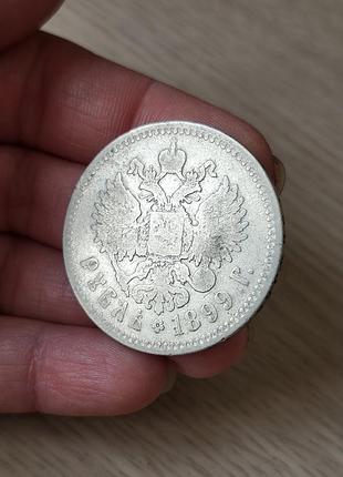 Срібна монета 1  рубль царська росія , оригінал