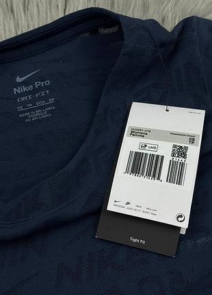 Лонг nike pro 6