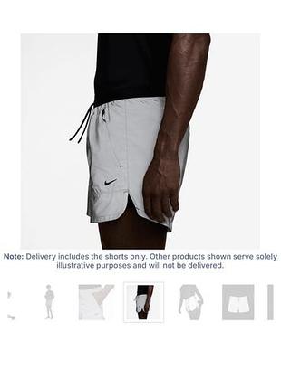Чоловічі шорти nike 4" 2-in-1 reflective running