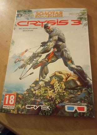 Dvd pc game crysis 3 всемирная война