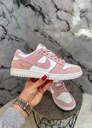 Гарні жіночі кросівки nike sb dunk low sail pearl pink рожеві з білим