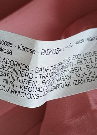 Платье розовое для девочки zara. 6