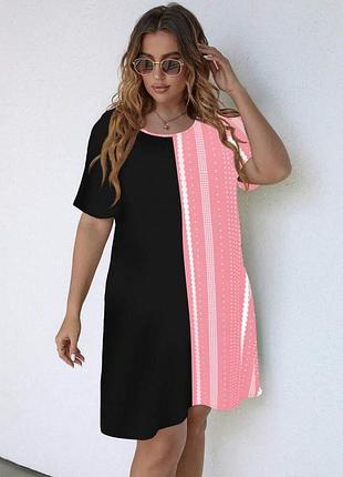 Сукня двокольорова shein 3xl