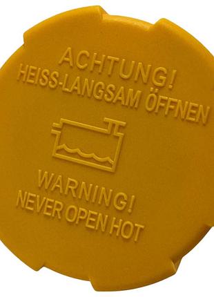 Кришка бачка антифризу opel signum 1304677 9202799