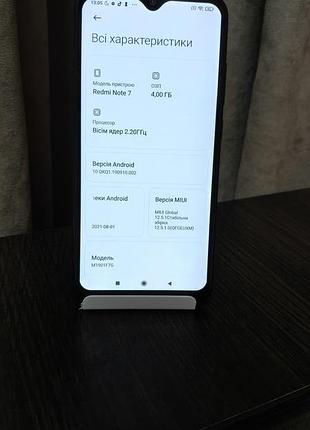 Смартфон xiaomi redmi note 7 + чехол 2