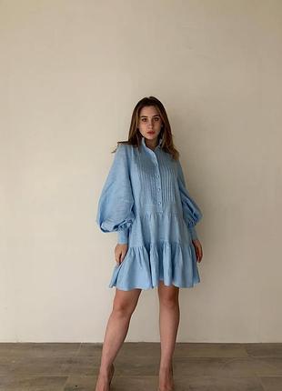 Блакитна сукня