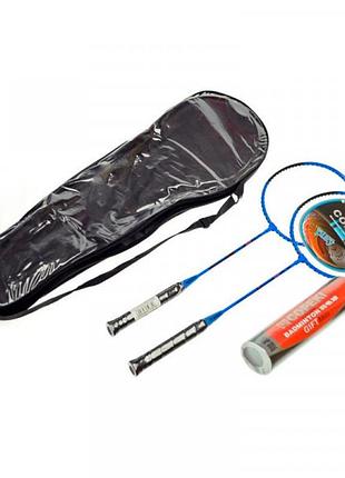 Ракетки для игры в бадминтон с воланчиками kb-1616_blue