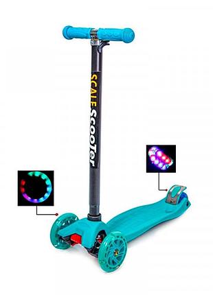 Самокат scooter maxi бірюзовий scm_turquoise