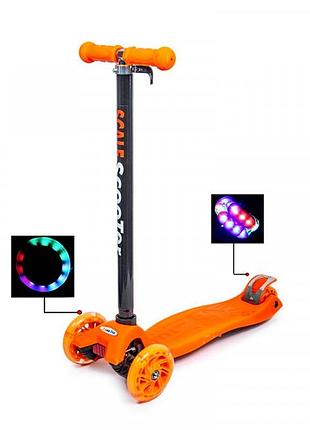 Самокат scooter maxi помаранчевий scm_orange