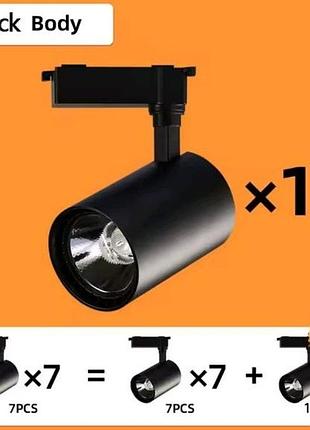 Светильник трековий 12w 50/60 hz, cold color