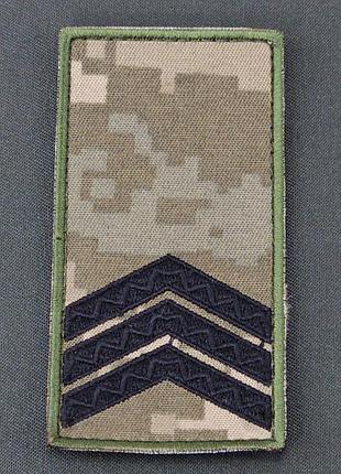 Погони зсу піксель сержант or-6
