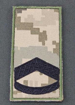 Погони зсу піксель штаб-сержант or-9