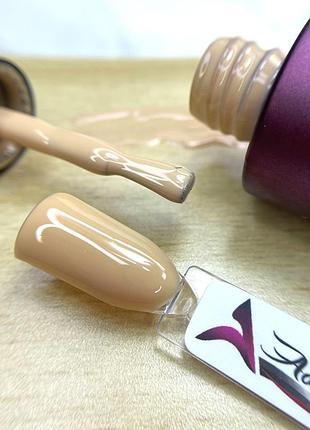 Кольорова база adrian nails color base minimal beige 15 мл