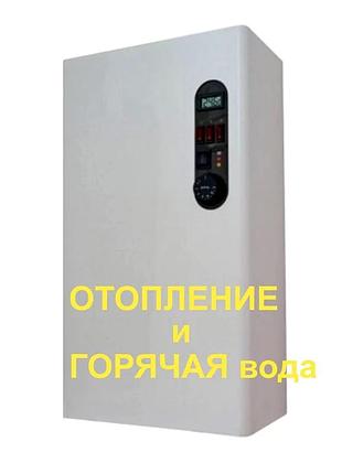 Котел электрический neon duos maxi wcsm/wh-12 380в с расш. баком 7л. (неон дуос)