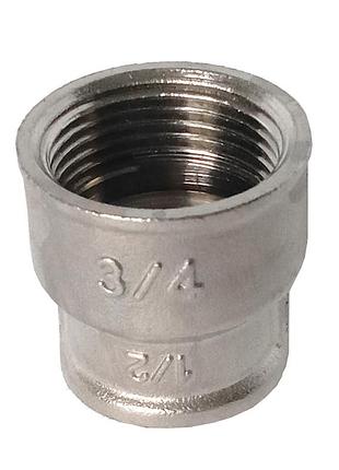 Муфта редукционная латунная никель/профи 3/4"х1/2" вв 15/180