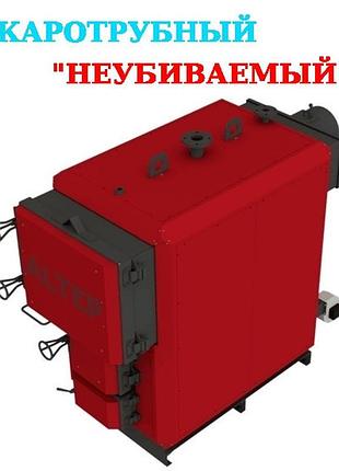 Промышленный котел длительного горения altep max 200 квт
