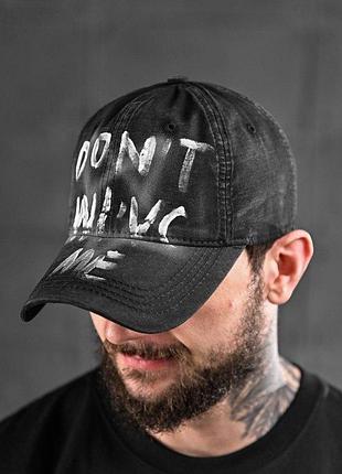 Бейсболка don’t black дл6593