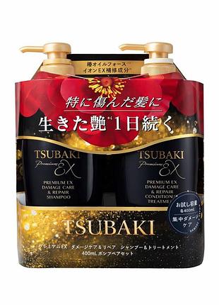 Tsubaki premium ex damage care & repair shampoo & treatment set - 400ml + 400ml