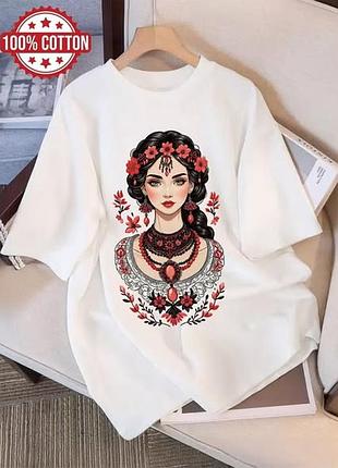 Женская футболка 4 цвета