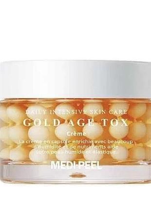 Капсульный антивозрастной крем с пептидами и эффектом лифтинга medi-peel gold age tox cream, 50 мл