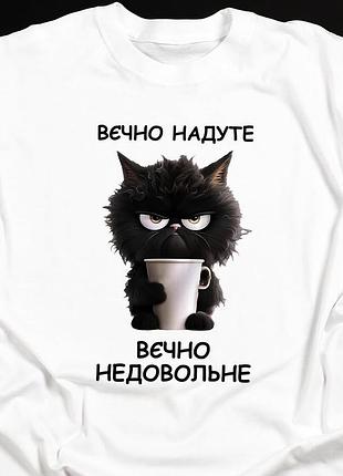 Футболка женская