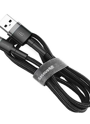 Кабель baseus cafule usb 2.0 to lightning 1.5a 2m черный/серый (calklf-cg1)