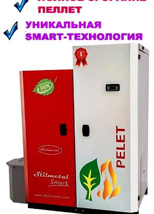 Надекономний пелетний котел lafat eco smart 100 квт із пальником, автоматикою, бункером