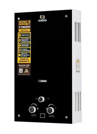 Колонка газовая дымоходная sabio gp-black (jsd20-ag211) 10 л, режим зима/лето, розжиг от батареек черный