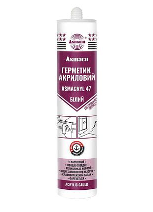 Герметик акриловий білий 280мл (530г) оае asmaco (2732841)